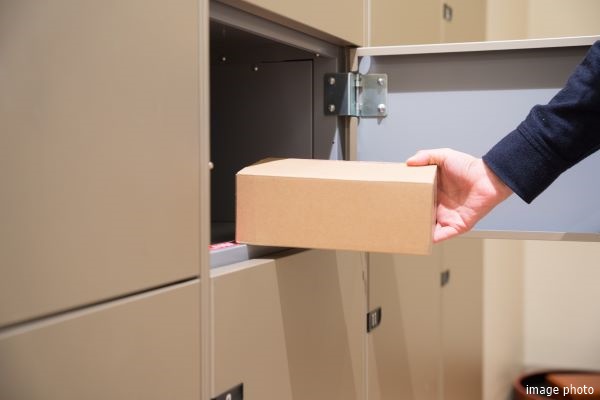 宅配ボックス｜クラッシィタワー淀屋橋